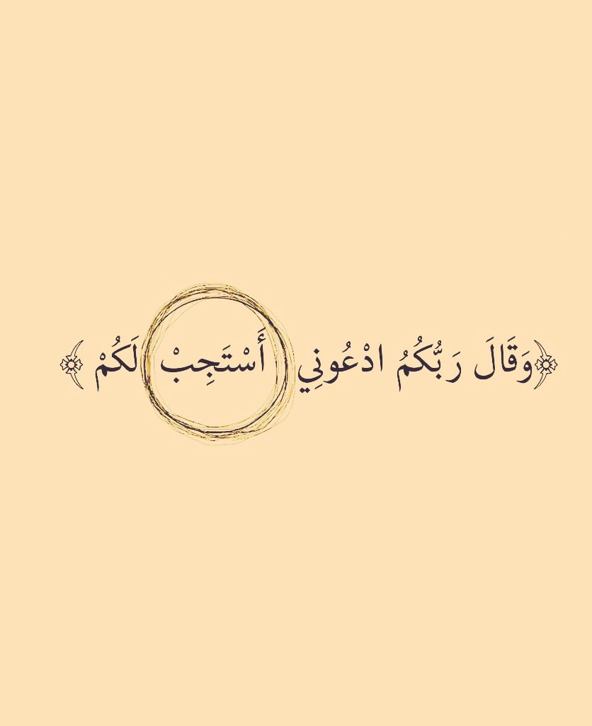 Mafi kwayun ranakun duniya